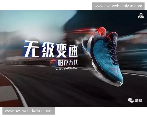 开云体育登录入口:开启您的极致体育体验新篇章 开云体育登录入口:开启您的极致体育体验新篇章