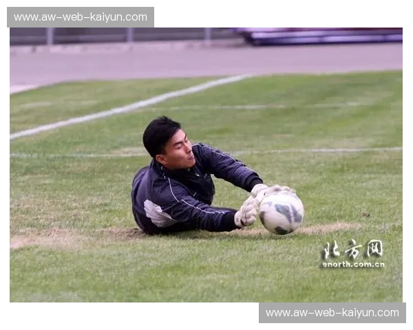 开云体育门将数据解析：探寻足球比赛中不可或缺的守门员角色