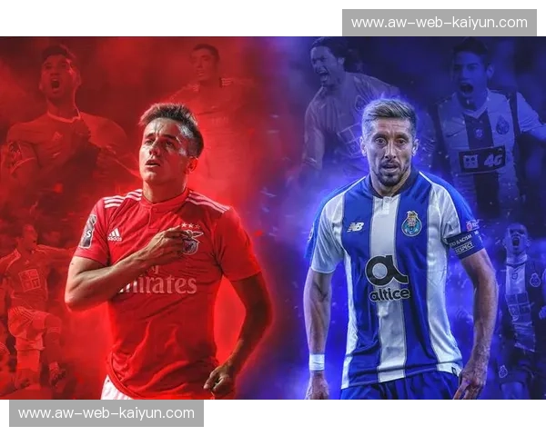 战报葡超：每一场都值得被传颂